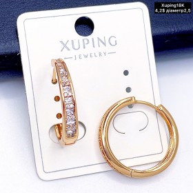 Сережки Xuping18К 19686 ( 2.5 см.)